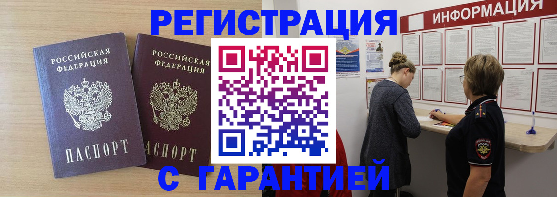 форма 3 в Зернограде